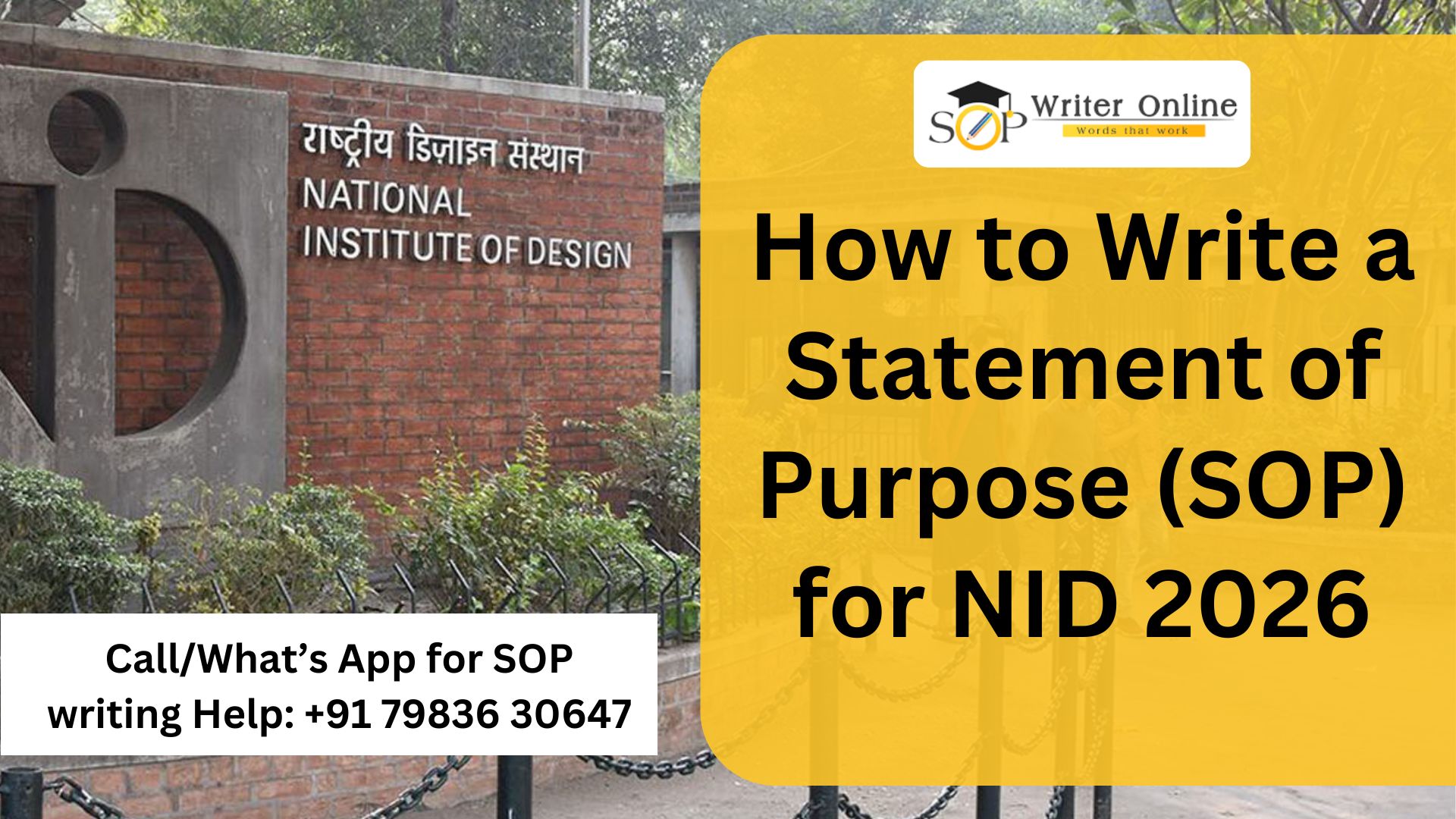 How to Write a Statement of Purpose (SOP) for NID 2026