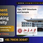 SOP for Peking University | Complete Guide for Applicants | SOP for China