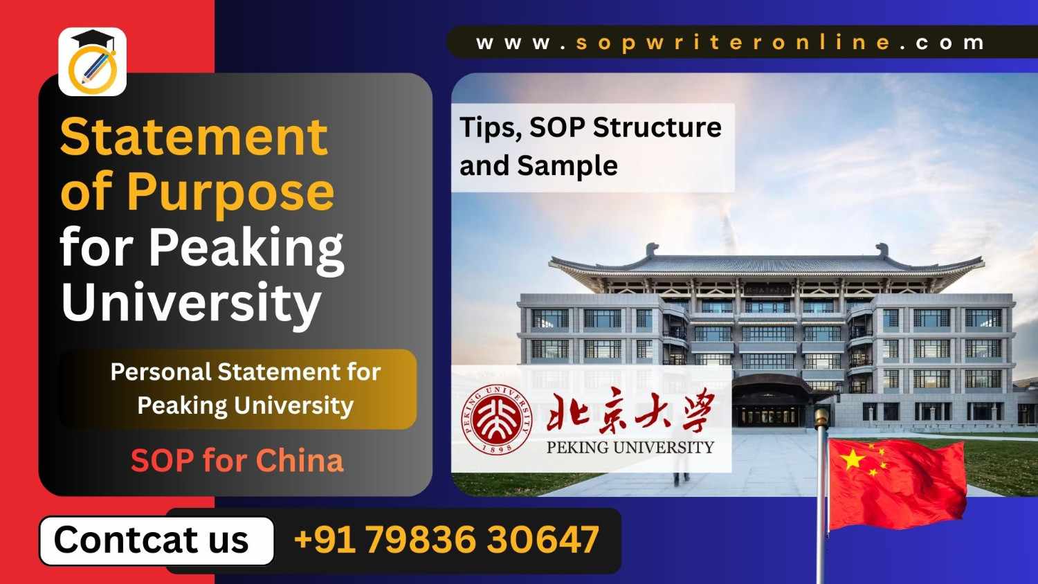 SOP for Peking University | Complete Guide for Applicants | SOP for China SOP for Peking University | Complete Guide for Applicants | SOP for China