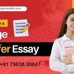 College Transfer Essays | Best Essay Writing Help